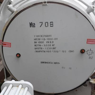 Кран шаровый DN 600-1400мм